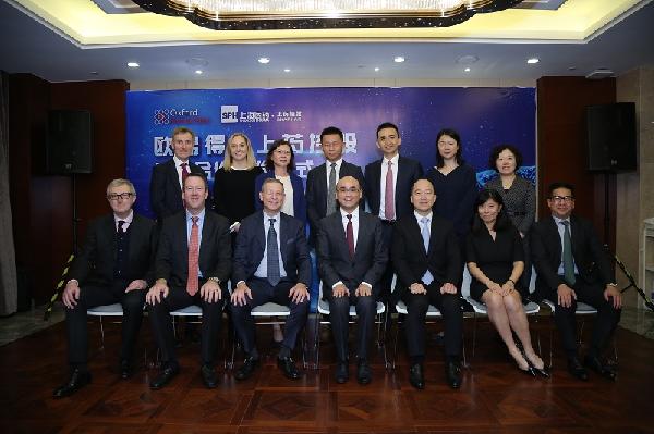 上药控股与Oxford Immunotec举行战略签约
