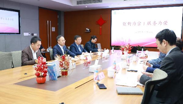 上海市委常委,临港新片区党工委书记、管委会主任陈金山一行到访上药控股,双方共筑临港生物医药产业公共服务平台